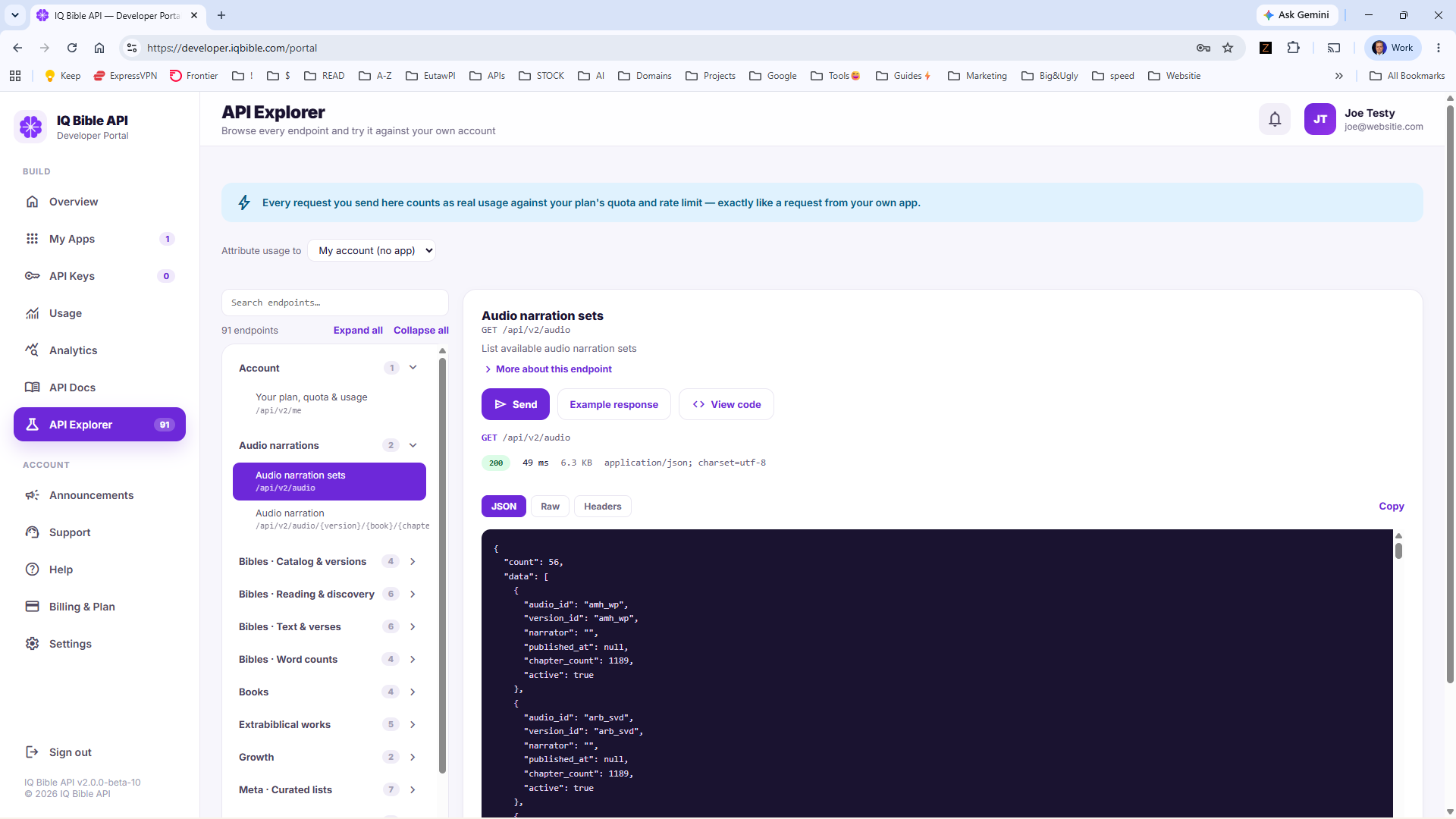 API Explorer panel in the IQ Bible developer portal