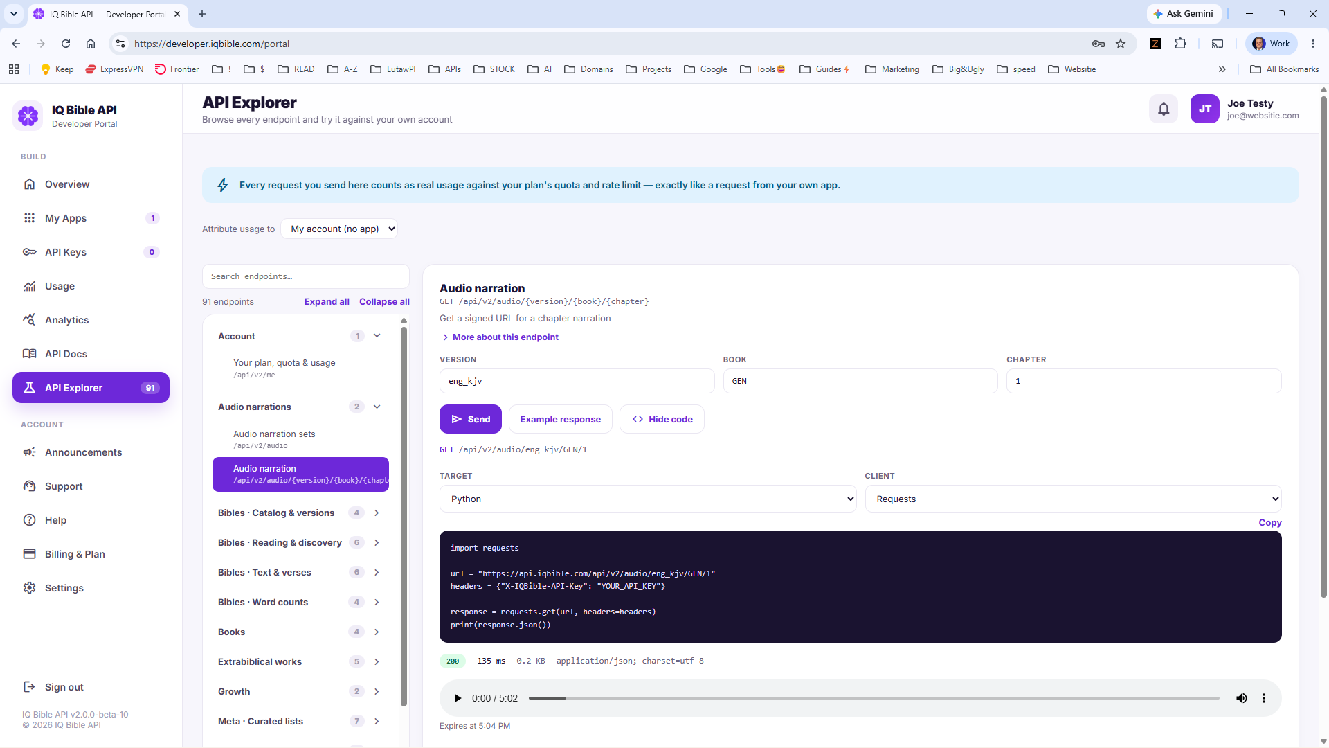 API Explorer panel in the IQ Bible developer portal