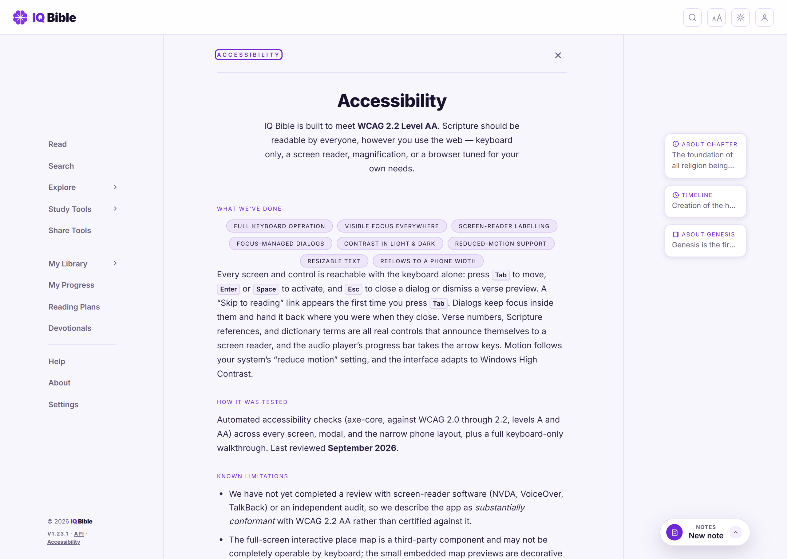 The new Accessibility page, describing the standard, what has been tested, the known gaps, and how to report a problem
